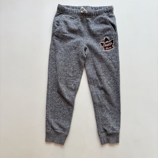 Grey Sweatpants with Canada Embroidery (8Y)