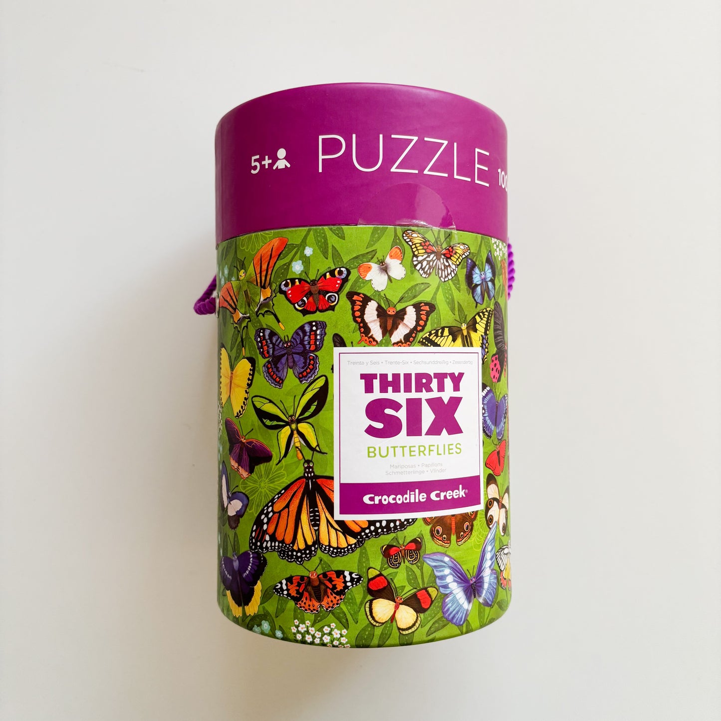 NEW Butterfly Puzzle
