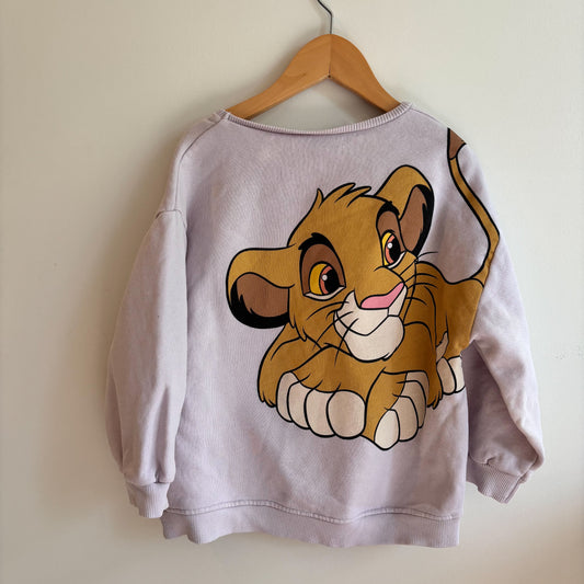 Lion Character Sweatshirt (5T)