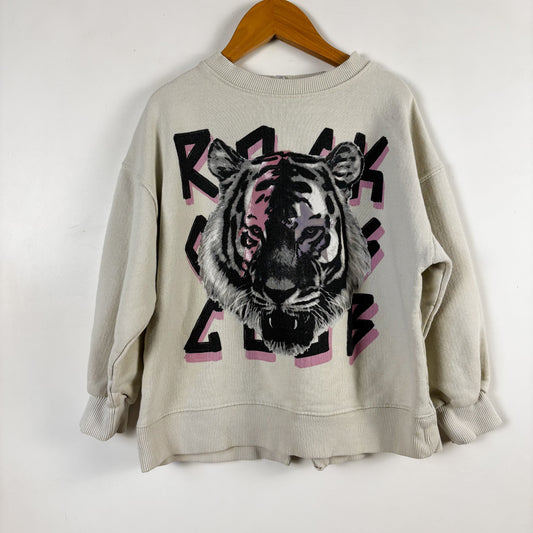 Tiger Graphic Sweatshirt (5-6Y)