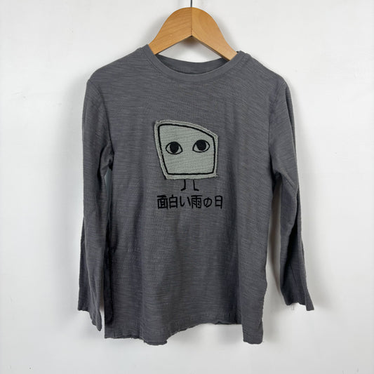 Graphic Long Sleeve Shirt (3-4Y)