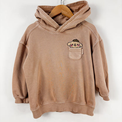 Puppy Character Hoodie (3-4Y)