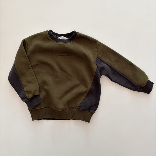 Green + Grey Crew Neck (7Y)