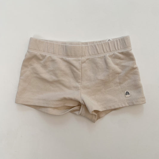 Beige Shorts