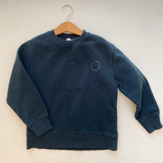 Dark Green Sweatshirt (8Y)