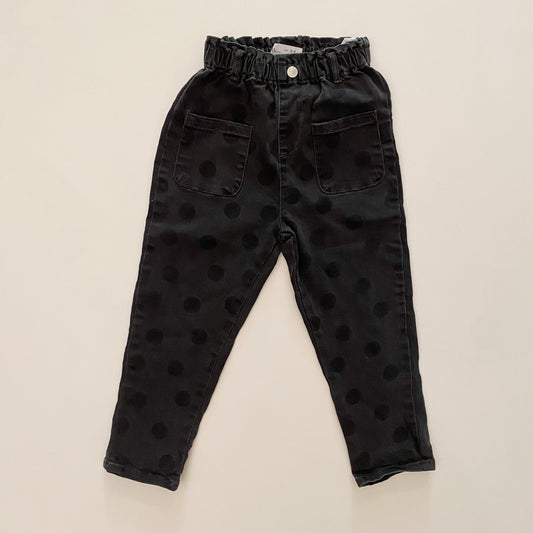 Paperbag Denim Pants (3-4 Years)