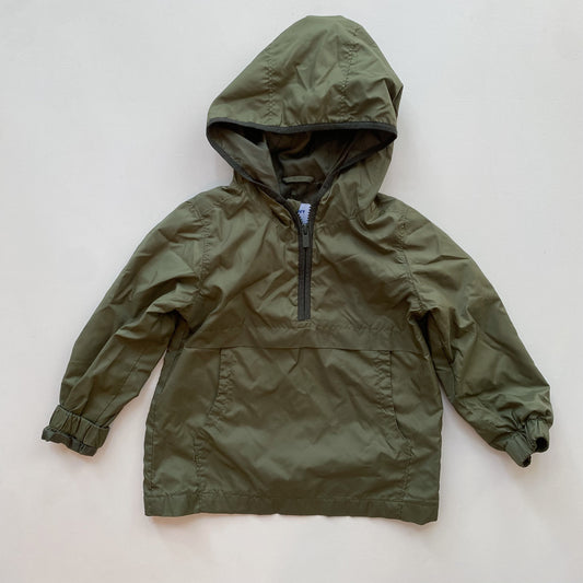 Lightweight Green Windbreaker (4T)