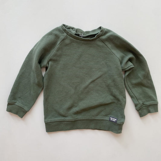 Green Ribbed Shirt (3T)