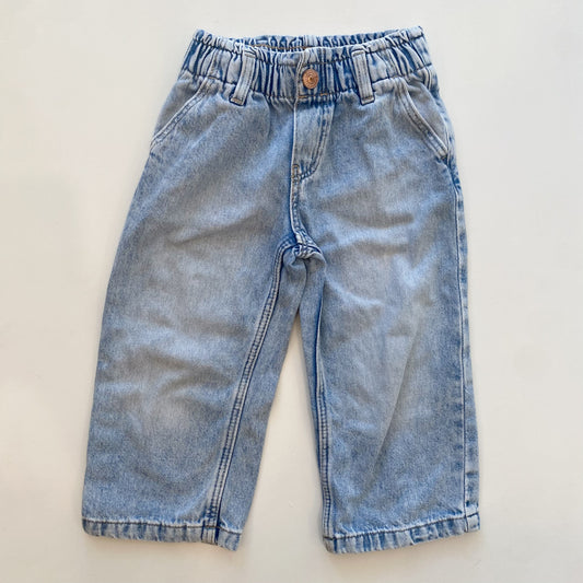 Wide Leg Jeans (2T)