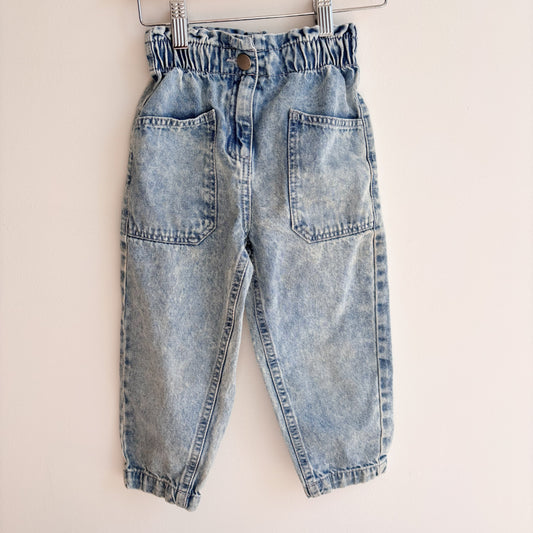 Paperbag Waist Jeans (3T)