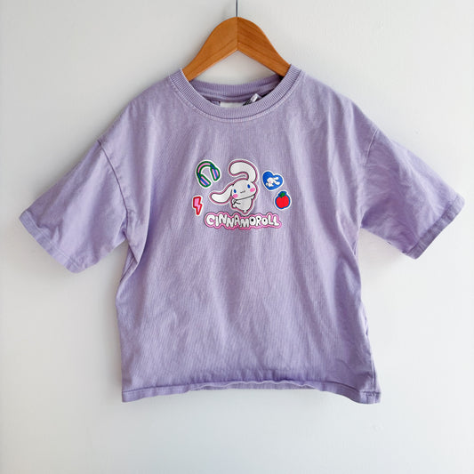 White Puppy Tee (8-9Y)