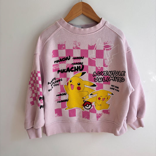 PLAY - Yellow Character Sweatshirt (5Y)