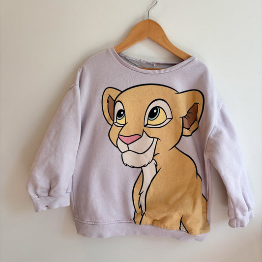 Lion Character Sweatshirt (5T)