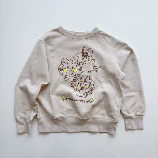 Character Sweatshirt (9-10Y)