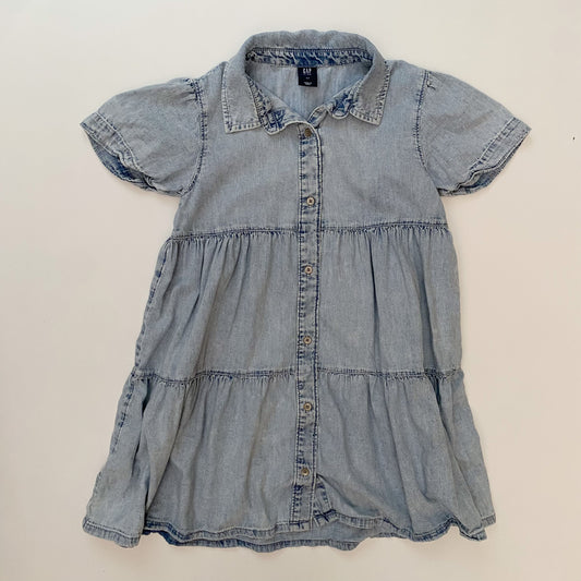 Denim Dress (6-7 Years)