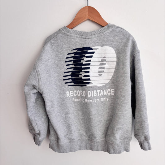 Grey Graphic Sweatshirt (4-5Y)