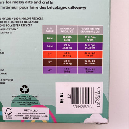 Waterproof Playsuit (3T)