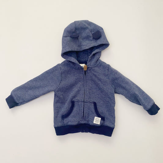 Striped Bear Ear Hoodie (9-12M)